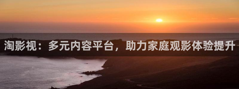 黑螞蟻影視電視劇官網(wǎng)